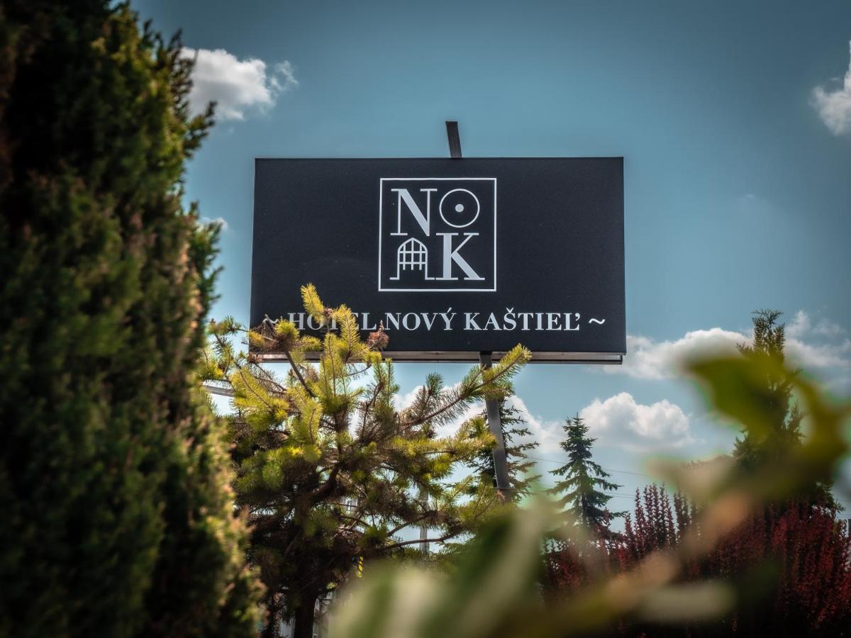 Hotel Novy Kastiel - Self Check-In Топольчани Экстерьер фото